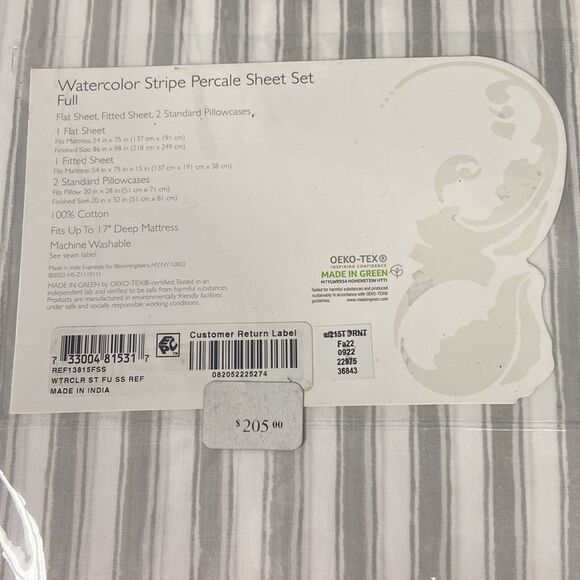 Sky Watercolor Stripe Percale Sheets Set 100%Cotton, Full - Picture 4 of 4